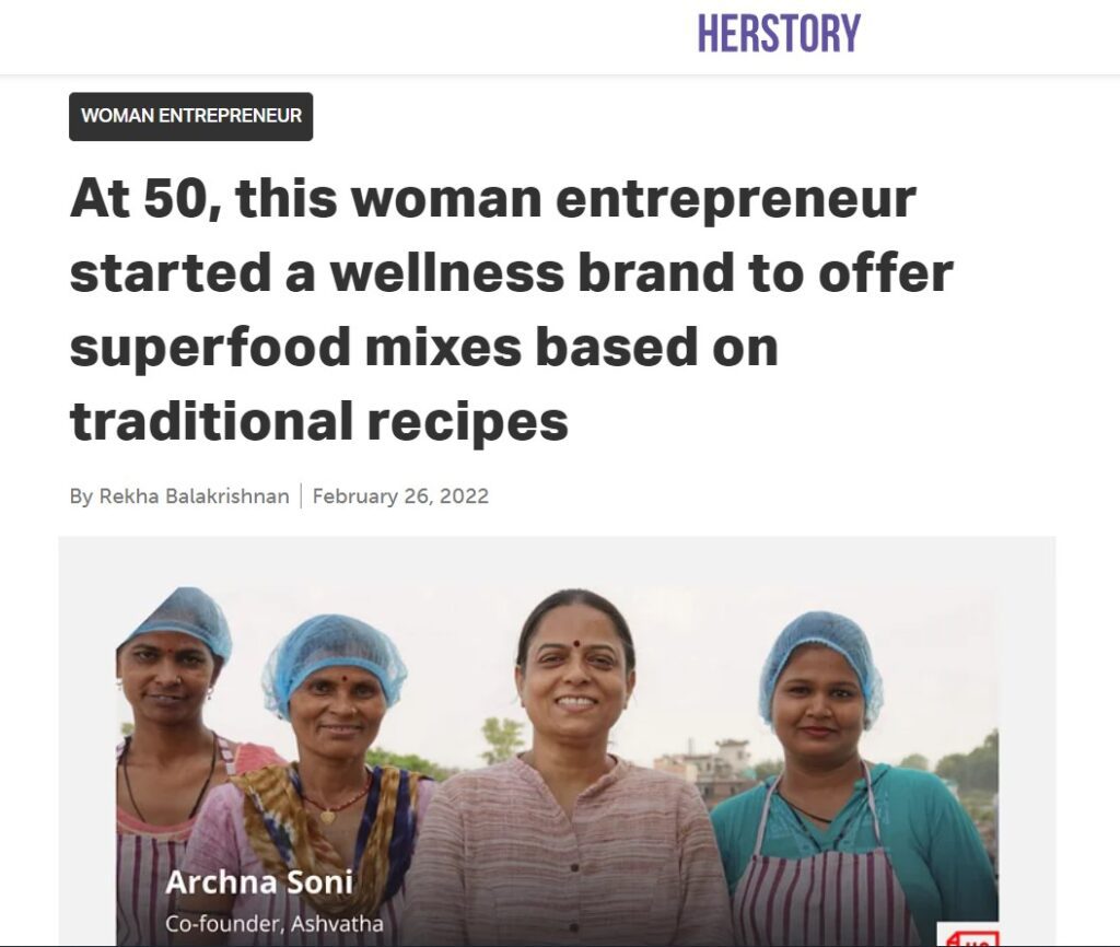 A feature writing about women entrepreneurs on Herstory 